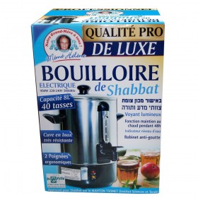 BOUILLOIRE DE SHABBAT...